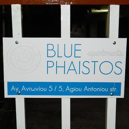 Blue Phaistos Apartments No1 Moirai Экстерьер фото