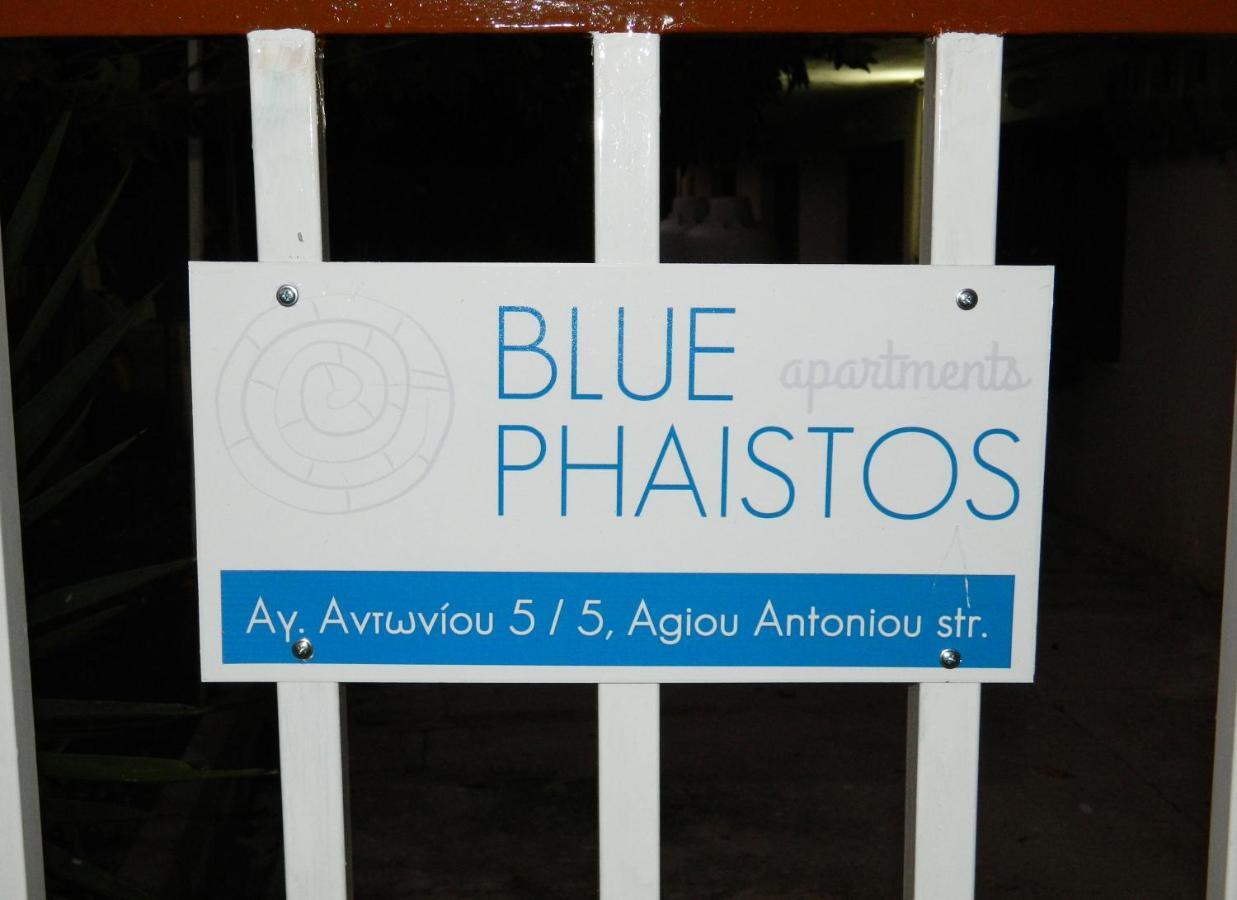 Blue Phaistos Apartments No1 Moirai Экстерьер фото